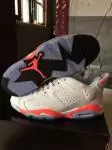 basket air jordan 6 achat pas cher blanc orange,air jordan blog